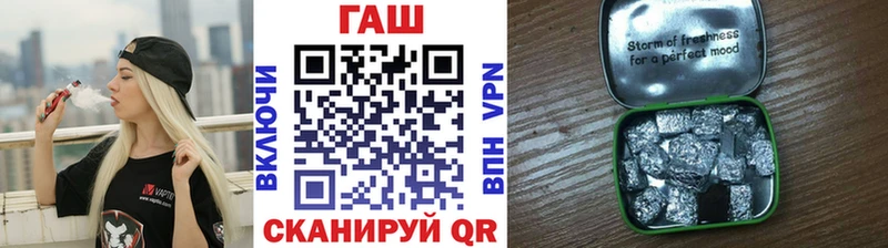 Купить наркотики сайты Сарапул КОКАИН  Мефедрон  A-PVP  ГАШ 