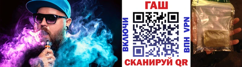 ГАШИШ индика сатива  хочу наркоту  Сарапул 