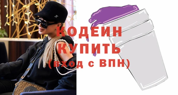 таблы Валдай