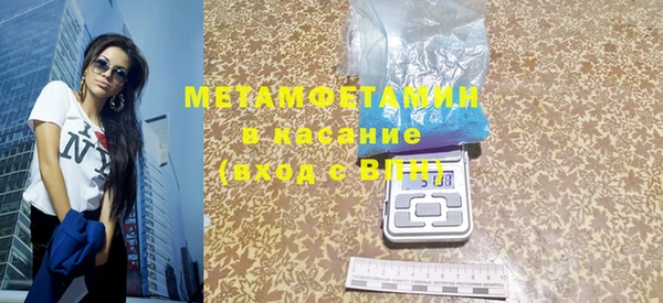 меф Пестово