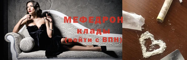 наркотики Покачи