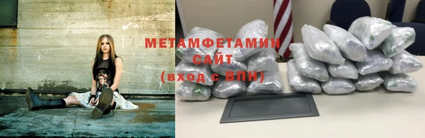 гашишное масло Покровск