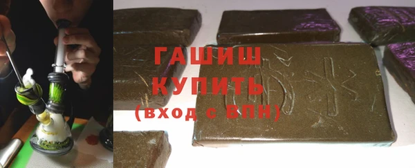 прущие крисы Протвино