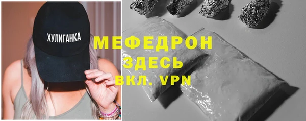гашишное масло Покровск