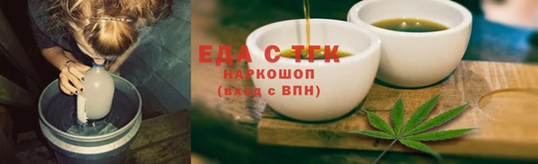 ALPHA PVP Покров