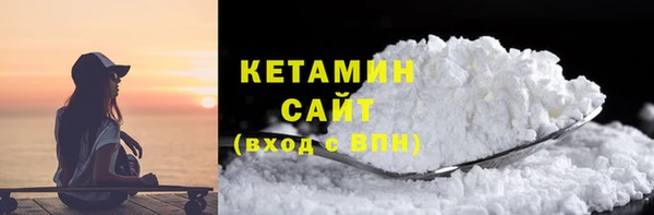 наркотики Покачи