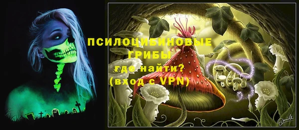 наркотики Покачи