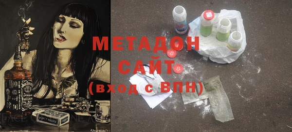 наркотики Покачи