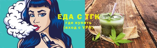 наркотики Покачи