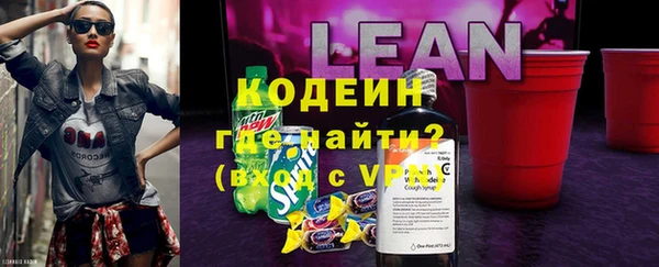 ALPHA PVP Покров