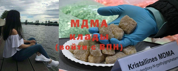 прущая мука Бородино