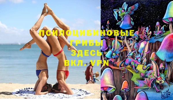 наркотики Покачи