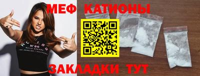 ешки Ирбит