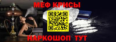 ешки Ирбит