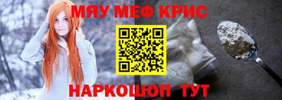 дмт Изобильный
