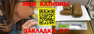 ешки Ирбит