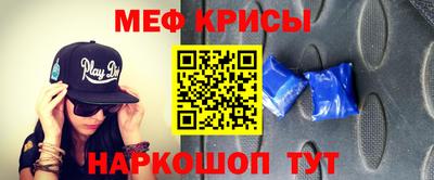 дмт Изобильный