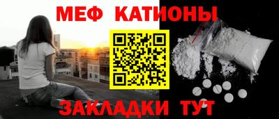 ешки Ирбит