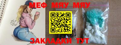 эйфоретик Берёзовский