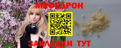 дмт Изобильный