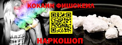 дмт Изобильный