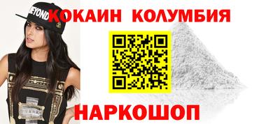 дмт Изобильный