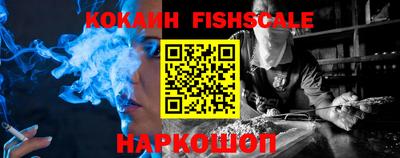 ешки Ирбит