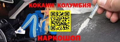 эйфоретик Берёзовский