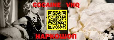 ешки Ирбит