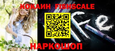 эйфоретик Берёзовский