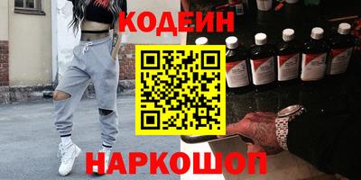дмт Изобильный