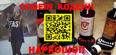 ешки Ирбит