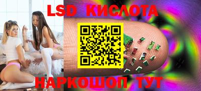 ешки Ирбит