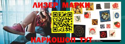 эйфоретик Берёзовский