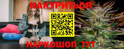 гашик Беслан