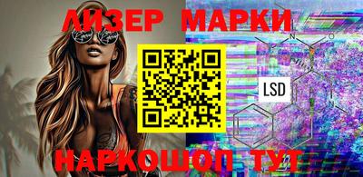 ешки Ирбит