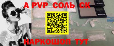 эйфоретик Берёзовский