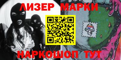 ешки Ирбит