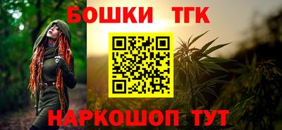 гашик Беслан