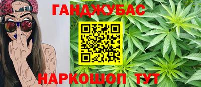 дмт Изобильный