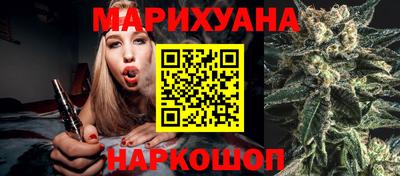 наркотики Ипатово