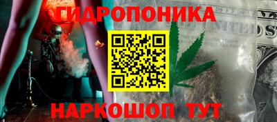 таблы Азнакаево