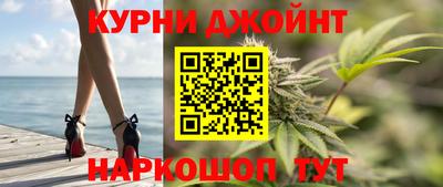 ешки Ирбит