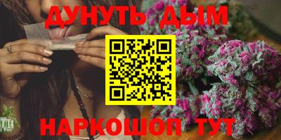 дмт Изобильный