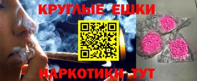 гашик Беслан