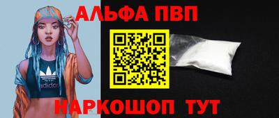 дмт Изобильный