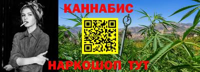 ешки Ирбит