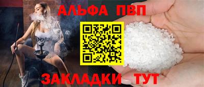 ешки Ирбит