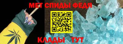 дмт Изобильный
