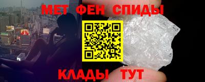 ешки Ирбит